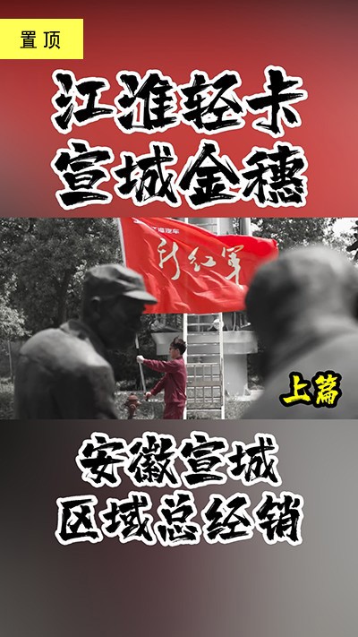 翻閱56年“追夢(mèng)”畫(huà)卷（上）